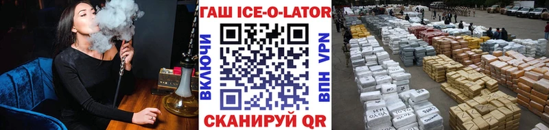 Наркошоп купить LSD-25  Альфа ПВП  МЕФ  ГАШ  Дудинка