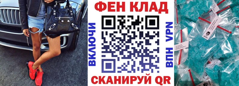 Купить  Дудинка  Amphetamine 98% 