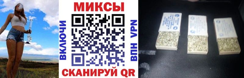 Купить закладки  Дудинка  БУТИРАТ 99% 