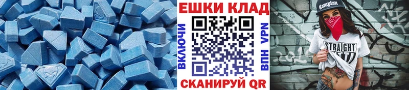 Ecstasy 300 mg Купить Дудинка