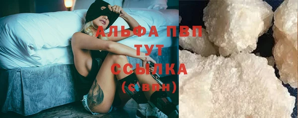 кокаин премиум Нея
