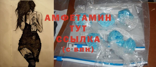 кокаин премиум Нея