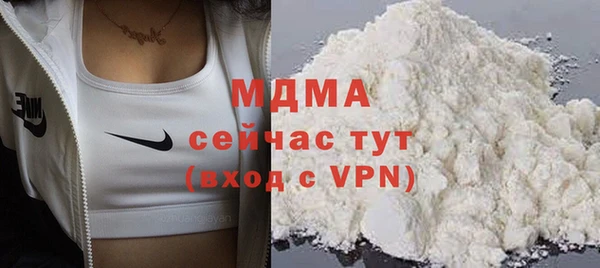 дурь Нефтегорск
