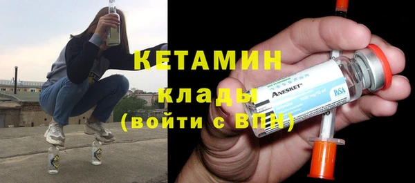 кокаин премиум Нея