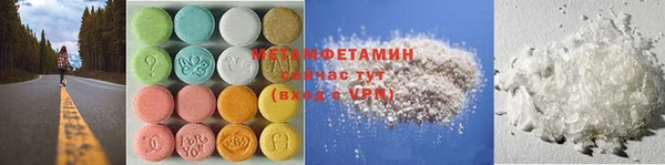 прущая мука Новодвинск