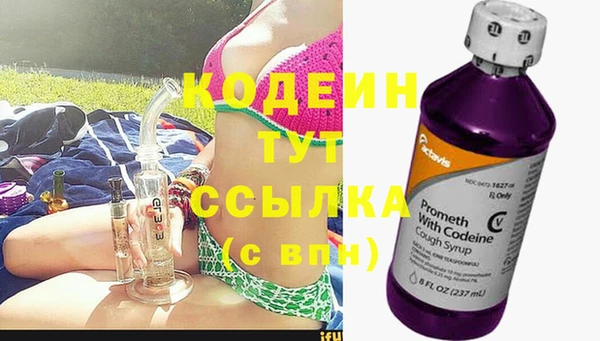прущая мука Новодвинск