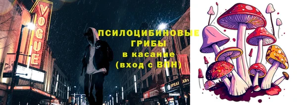 кокаин премиум Нея