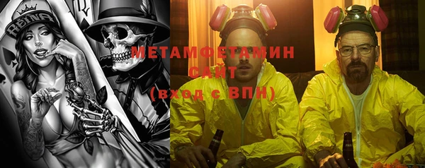 кокаин премиум Нея