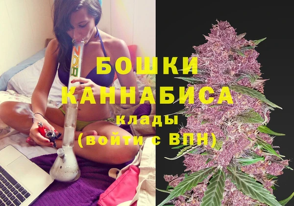 кокаин премиум Нея