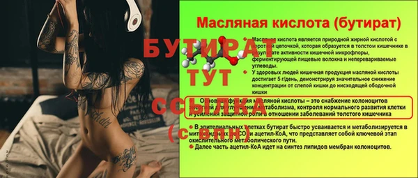 кокаин премиум Нея