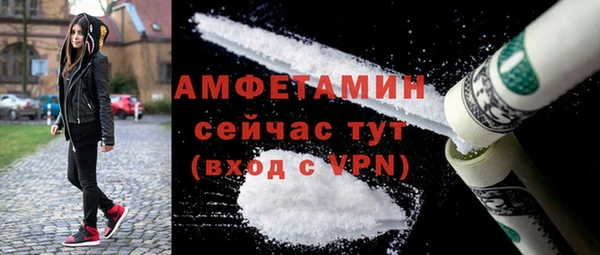 кокаин премиум Нея