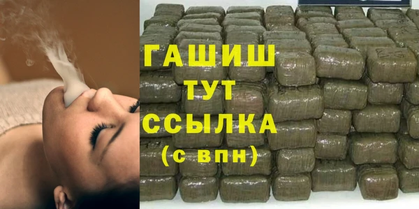 кокаин премиум Нея