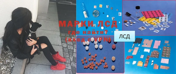 кокаин премиум Нея