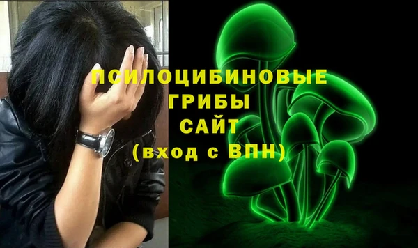 кокаин премиум Нея
