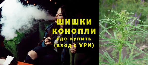 кокаин премиум Нея
