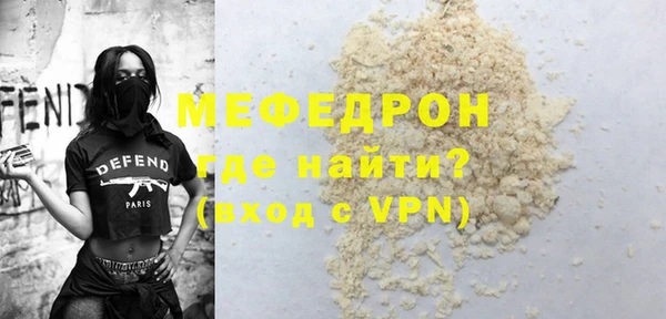 кокаин премиум Нея