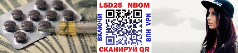 Купить где  Дудинка  Лсд 25 экстази ecstasy 