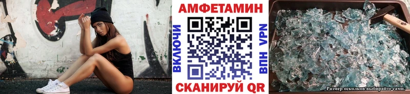 Метамфетамин Декстрометамфетамин 99.9%  Купить  Дудинка 